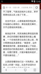 线上买球官方网站